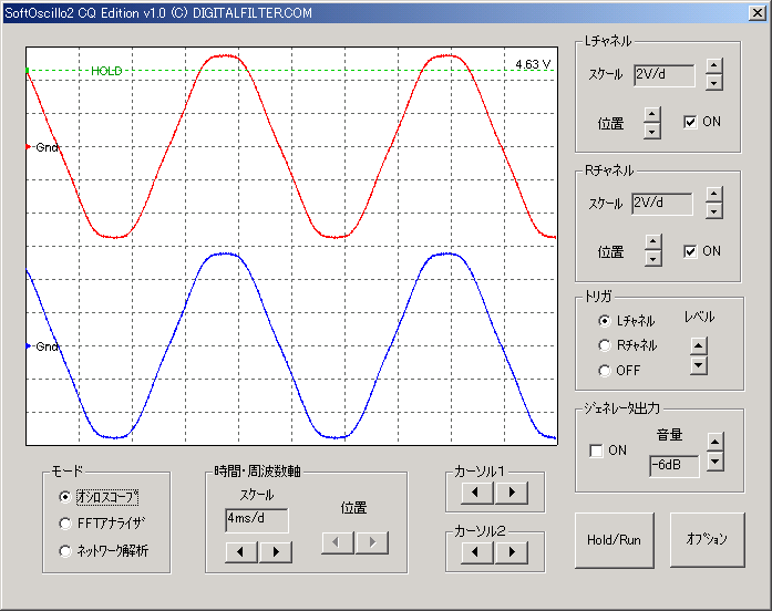 �Ζ����100V(�g�`�j