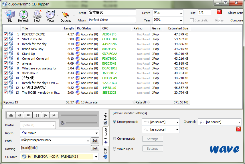 Premium2�Ń��b�s���O�����摜