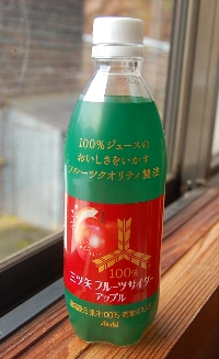 �A�b�v���T�C�_�[