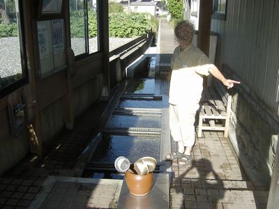 ���n�@���̐����ƕM��